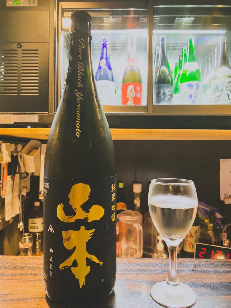 日本酒の山本